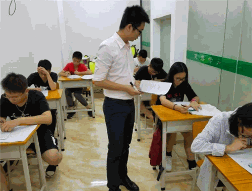 樂學教育