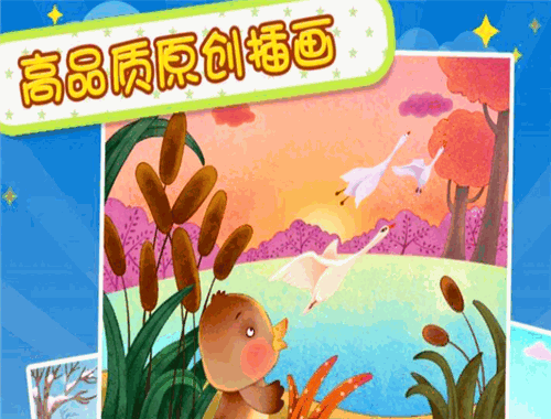 樂(lè)學(xué)教育加盟
