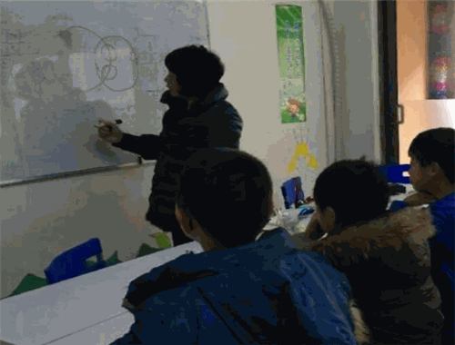 啟迪教育