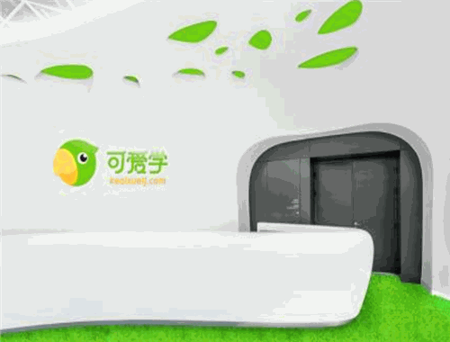可愛學教育