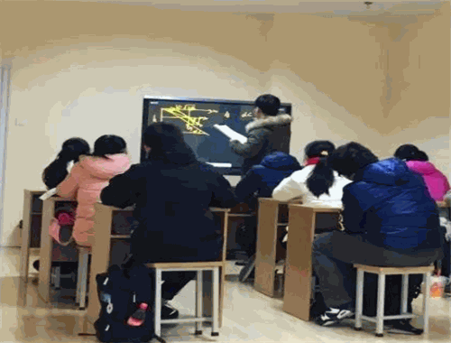 青藍(lán)教育