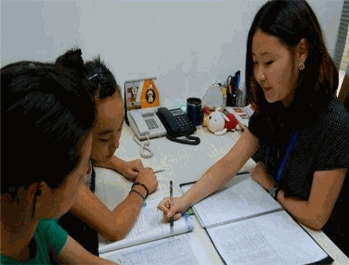 金鑰匙教育