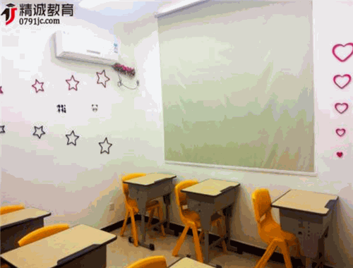 精誠教育加盟