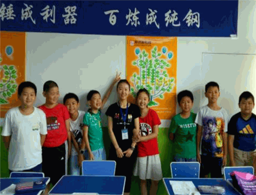 斯達(dá)迪教育