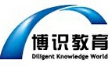 博識教育加盟