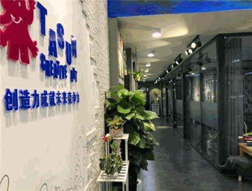 大象繪館加盟