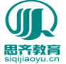 思齊教育加盟