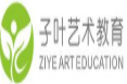 子葉藝術(shù)教育加盟