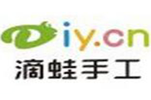滴蛙手工加盟