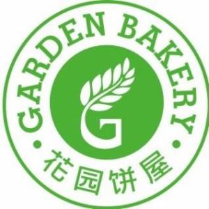 蘇州花園餅屋加盟