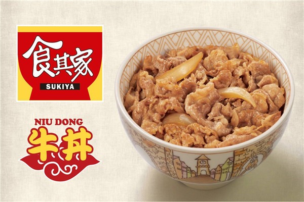食其家牛丼咖喱加盟