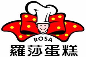 羅莎蛋糕店加盟