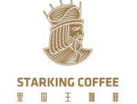 星國王咖啡加盟