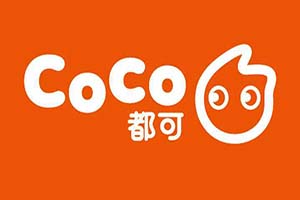 coco奶茶店加盟
