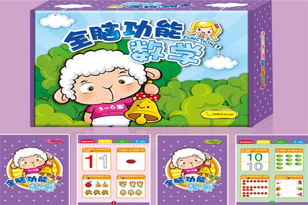 七田陽(yáng)光早教加盟