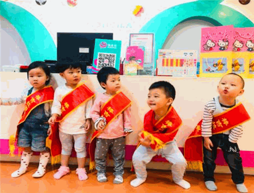 棒吉拉國際早教加盟