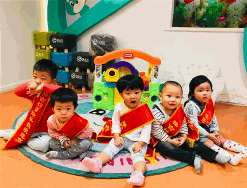 棒吉拉國際早教加盟
