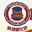 那坡里披薩加盟