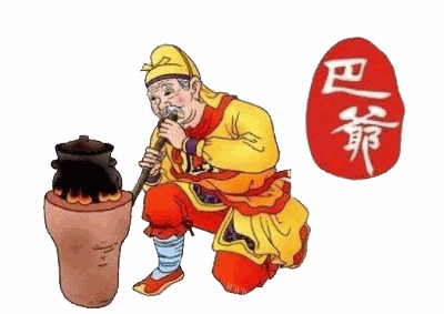 巴爺火鍋加盟