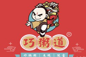 巧粥道加盟