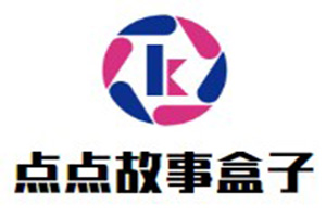 點點故事盒子加盟