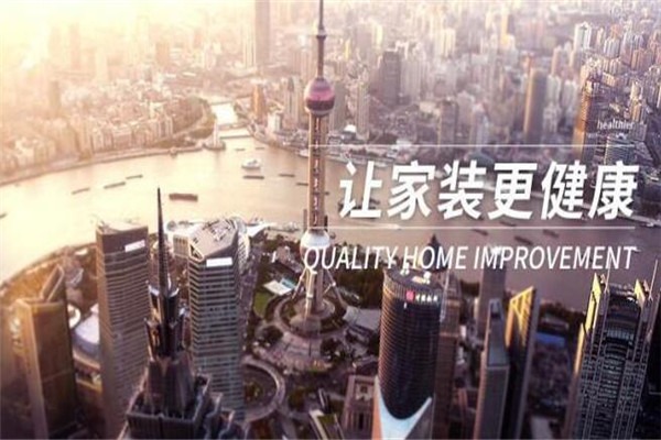 尚美樂(lè)美縫劑加盟