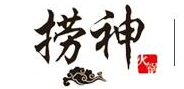 撈神火鍋加盟