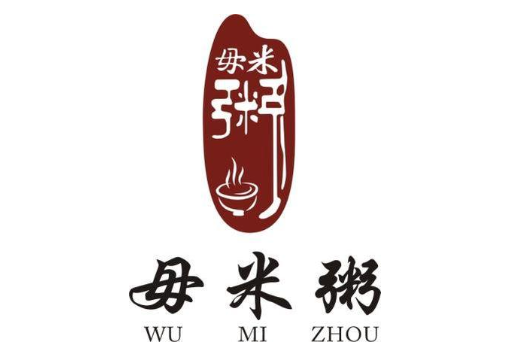 毋米粥加盟