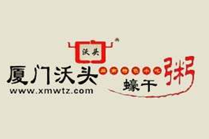 廈門沃頭蠔干粥加盟