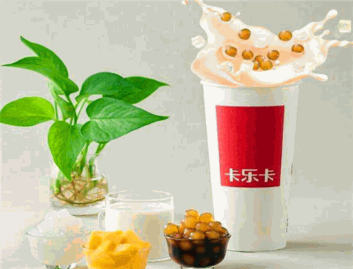 卡樂卡奶茶