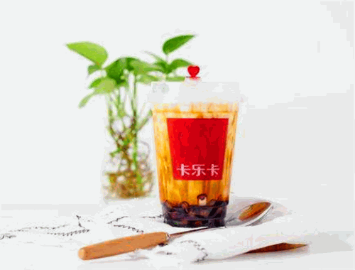 卡樂卡奶茶