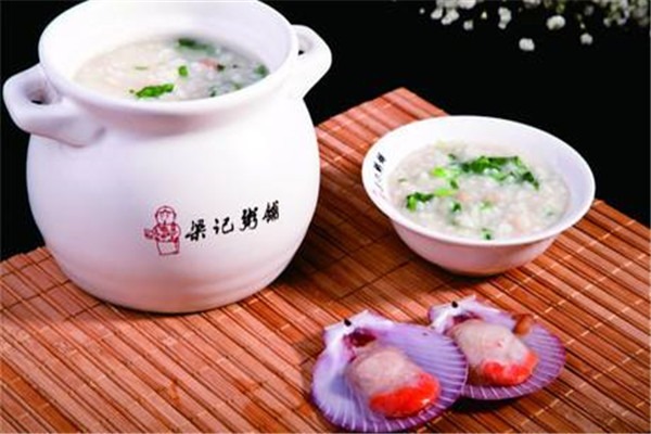 梁記粥鋪加盟
