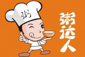 粥達人加盟