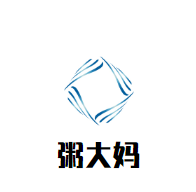 粥大媽加盟