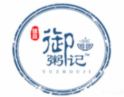 御粥記品牌老店加盟