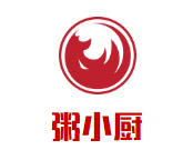 粥小廚加盟