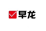 早龍?jiān)绮图用?></div><span>早龍?jiān)绮图用?/span>
                                </a>
                            </li>
                                            </ul>
                </div>
            </div>
            <!-- 添加留言 end -->
        </div>
        <!-- 右側(cè) end -->
        <div   id=