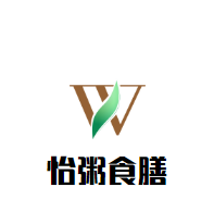 怡粥食膳加盟