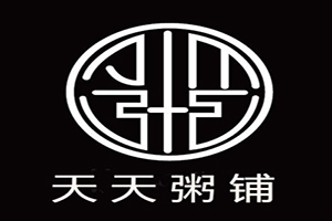 天天粥鋪加盟