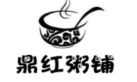 鼎紅粥鋪加盟