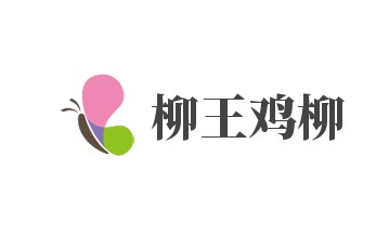 柳王雞柳加盟