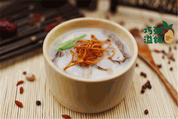 巧溢粥鋪