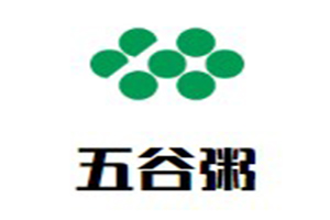 五谷粥加盟