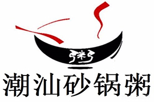 陳記砂鍋粥加盟