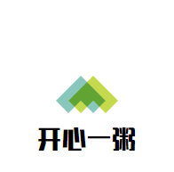 開心一粥加盟