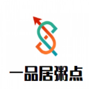 一品居粥點加盟