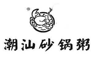 潮州沙鍋粥加盟