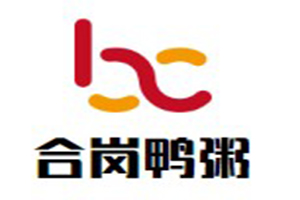 合崗鴨粥加盟