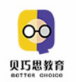 貝巧思教育加盟