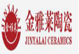 金雅萊陶瓷加盟